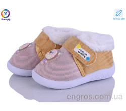 Пинетки Леопард